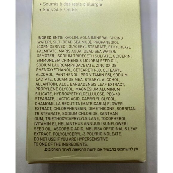 Ahava Time To Clear Purifying Mud Mask 100ml 3.4 fl oz Sensitive Skin Vegan NEW - Picture 7 of 10